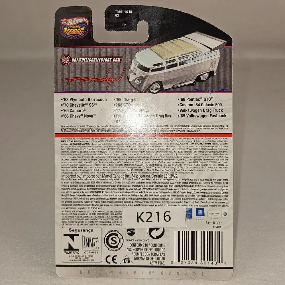 HOT WHEELS PHIL'S GARAGE 8 CRATE REAL‎ RIDERS 2/39 - MINT - (K216)
